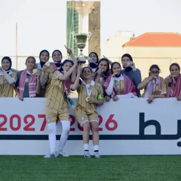 الكرامة بطلاً للدوري النسوي ت16 لأندية الدرجات